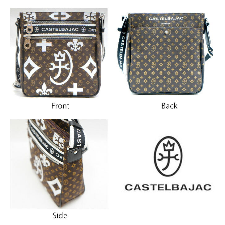 【正規取扱店】【CASTELBAJAC】[ニースシリーズ] 038111 カステルバジャック 帆布 ショルダー ショルダー バッグ 鞄 レディース メンズ ユニセックス 男女兼用 人気 ブラック チョコ レッド オレンジ ホワイト プレゼント ギフト