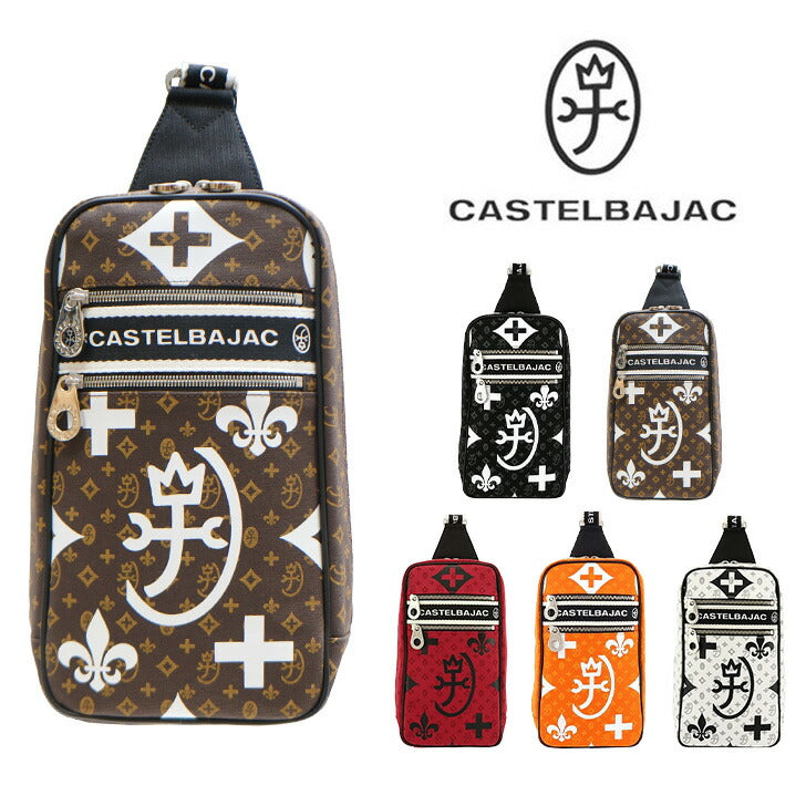 【正規取扱店】【CASTELBAJAC】[ニースシリーズ] 038911 カステルバジャック 帆布 ショルダー ニース ショルダー バッグ 鞄 レディース メンズ ユニセックス 男女兼用 人気 ブラック チョコ レッド オレンジ ホワイト プレゼント ギフト