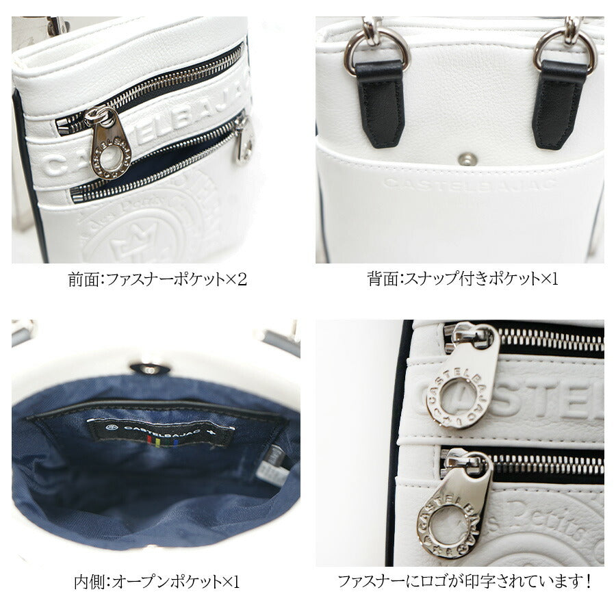 【正規取扱店】【CASTELBAJAC】[ダナンシリーズ] 045111 スマホショルダー ダナン 鞄 ショルダー カステルバジャック ブランド ブラック カーキ ホワイト おしゃれ かっこいい 使いやすい 父の日 プレゼント 誕生日 ギフト