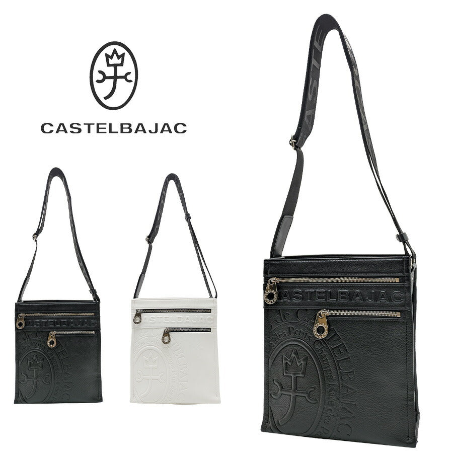 【正規取扱店】【CASTELBAJAC】[ダナンシリーズ] 045114 タテ型ショルダーバッグ 薄マチ 斜め掛け かばん ブラック 使いやすい おしゃれ ユニセックス ギフト