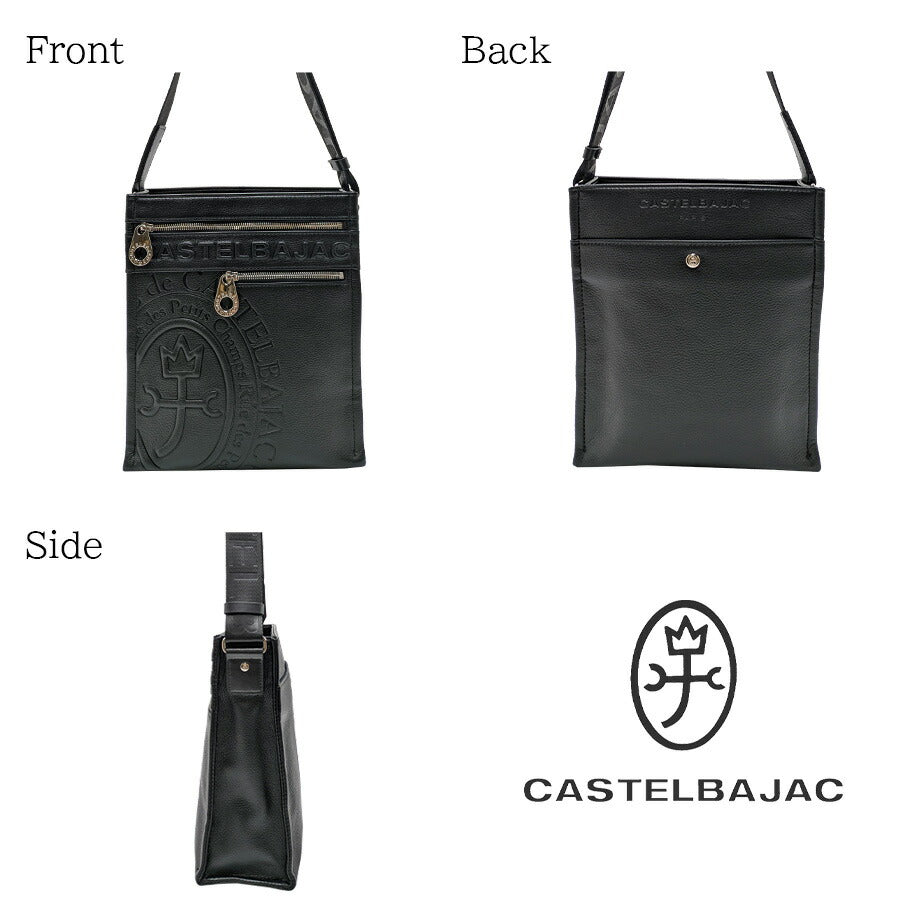 【正規取扱店】【CASTELBAJAC】[ダナンシリーズ] 045114 タテ型ショルダーバッグ 薄マチ 斜め掛け かばん ブラック 使いやすい おしゃれ ユニセックス ギフト
