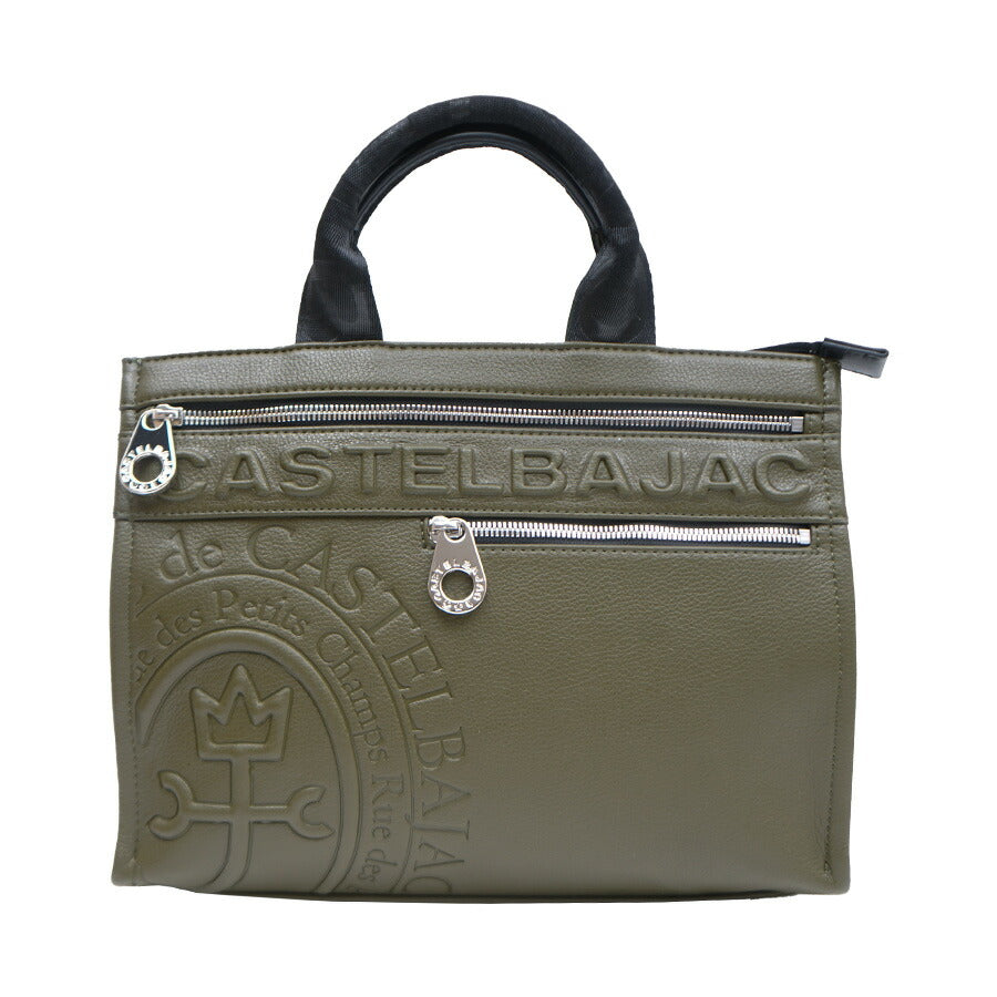 【正規取扱店】【CASTELBAJAC】[ダナンシリーズ] 045511 ドライビングトートバッグ ダナン 鞄 トート カステルバジャック ブランド ブラック カーキ ホワイト おしゃれ かっこいい 使いやすい 父の日 プレゼント 誕生日 ギフト