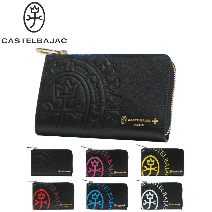 【正規取扱店】【CASTELBAJAC】[コメットシリーズ] 046601 二つ折り財布 コメット 財布 カステルバジャック ブランド ブラック ピンク イエロー レッド ブルー ホワイト おしゃれ かっこいい 使いやすい 父の日 プレゼント 誕生日 ギフト