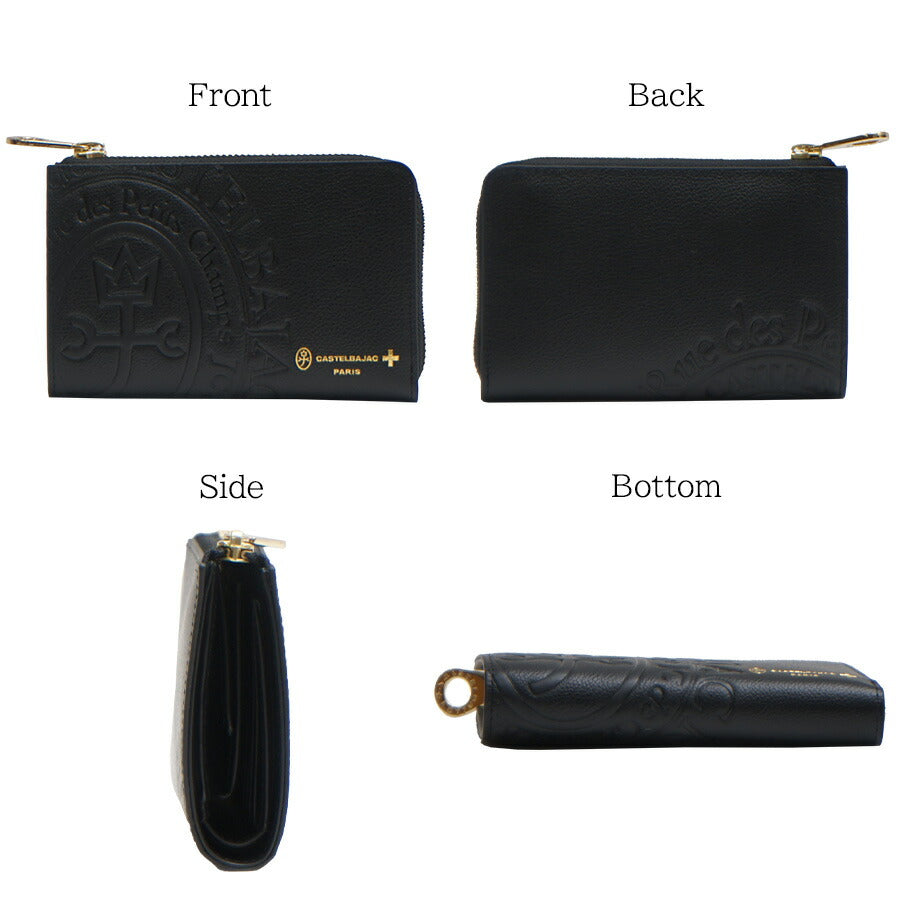 【正規取扱店】【CASTELBAJAC】[コメットシリーズ] 046601 二つ折り財布 コメット 財布 カステルバジャック ブランド ブラック ピンク イエロー レッド ブルー ホワイト おしゃれ かっこいい 使いやすい 父の日 プレゼント 誕生日 ギフト