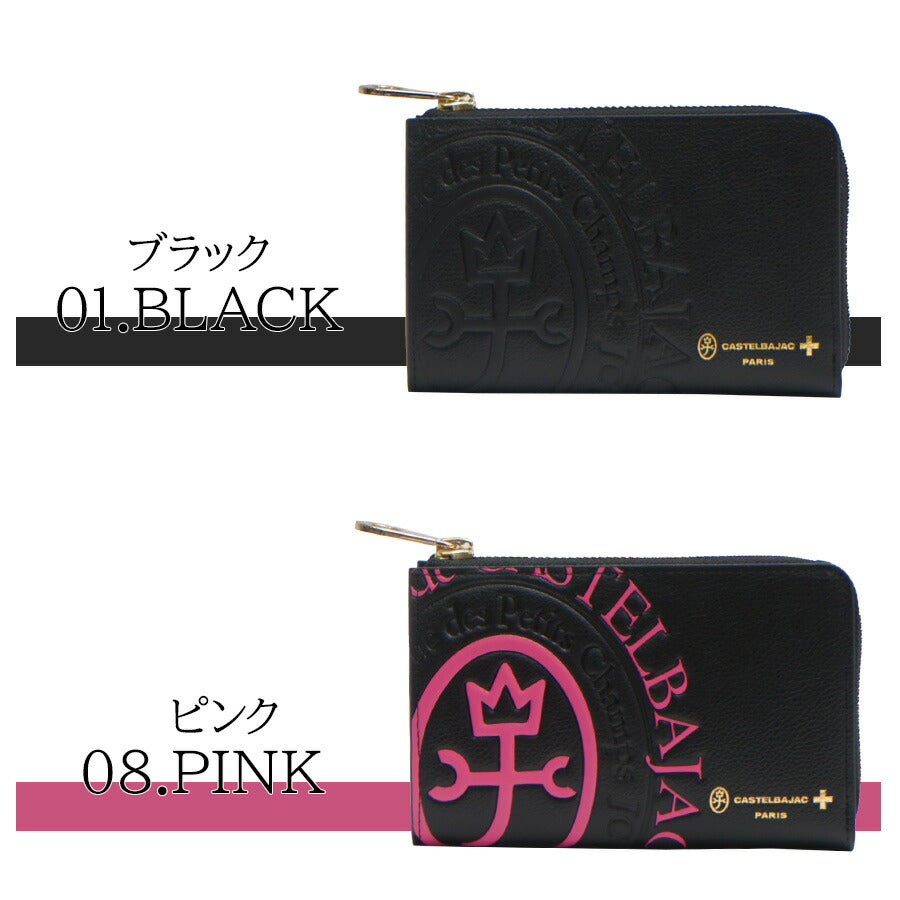 【正規取扱店】【CASTELBAJAC】[コメットシリーズ] 046601 二つ折り財布 コメット 財布 カステルバジャック ブランド ブラック ピンク イエロー レッド ブルー ホワイト おしゃれ かっこいい 使いやすい 父の日 プレゼント 誕生日 ギフト