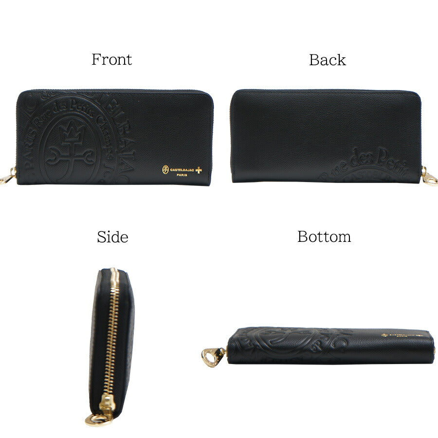 【正規取扱店】【CASTELBAJAC】[コメットシリーズ] 046602 ラウンド長財布 コメット 財布 カステルバジャック ブランド ブラック ピンク イエロー レッド ブルー ホワイト おしゃれ かっこいい 使いやすい 父の日 プレゼント 誕生日 ギフト