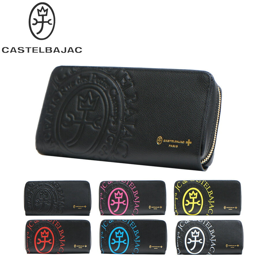 【正規取扱店】【CASTELBAJAC】[コメットシリーズ] 046603 ラウンド長財布 コメット 財布 カステルバジャック ブランド ブラック ピンク イエロー レッド ブルー ホワイト おしゃれ かっこいい 使いやすい 父の日 プレゼント 誕生日 ギフト
