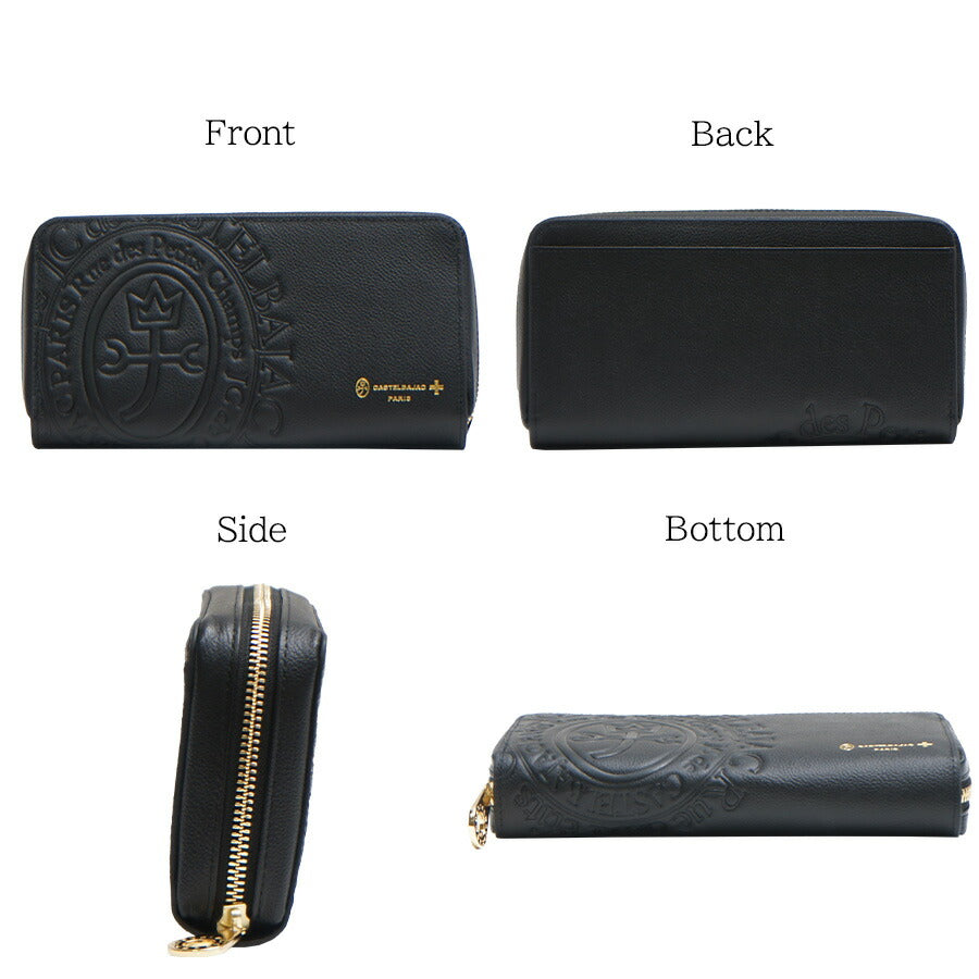 【正規取扱店】【CASTELBAJAC】[コメットシリーズ] 046603 ラウンド長財布 コメット 財布 カステルバジャック ブランド ブラック ピンク イエロー レッド ブルー ホワイト おしゃれ かっこいい 使いやすい 父の日 プレゼント 誕生日 ギフト