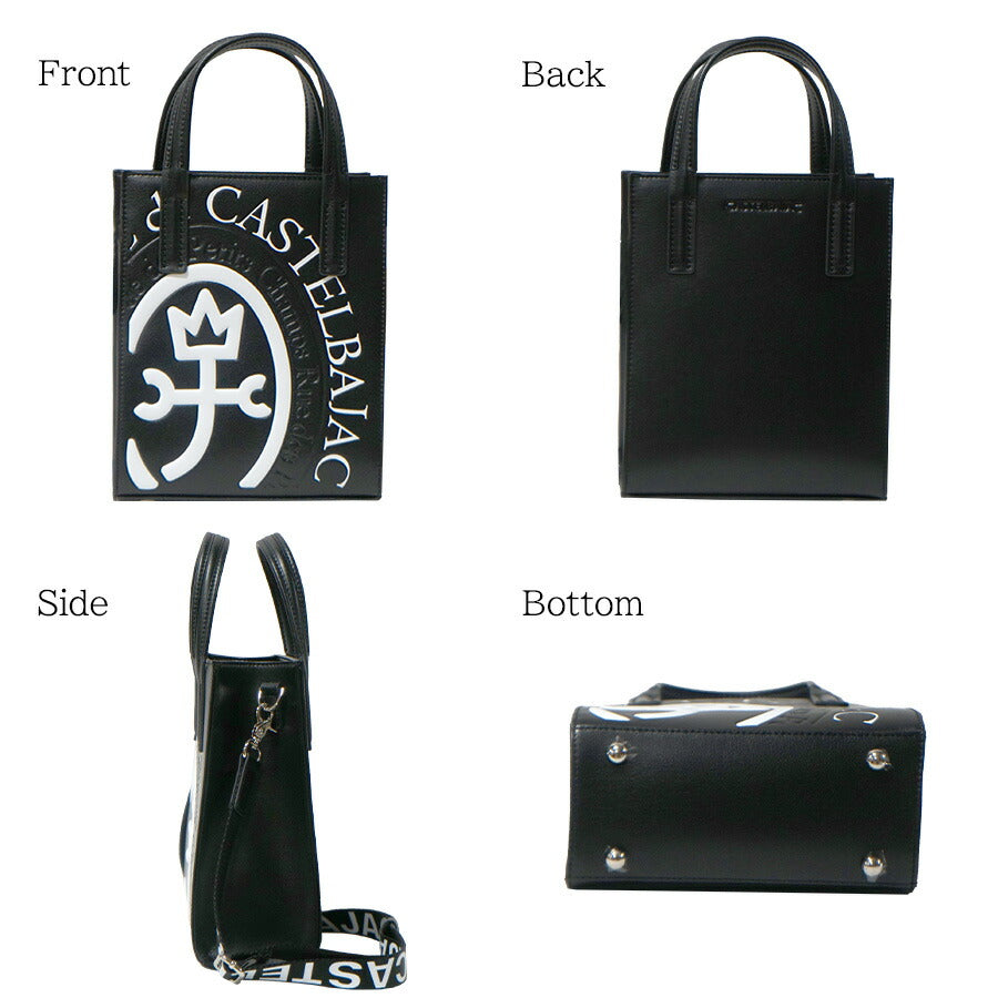 【正規取扱店】【CASTELBAJAC】[コメットシリーズ] 046711 ミニトート コメット 鞄 トート カステルバジャック ブランド ブラック ピンク イエロー レッド ブルー ホワイト おしゃれ かっこいい 使いやすい 父の日 プレゼント 誕生日 ギフト