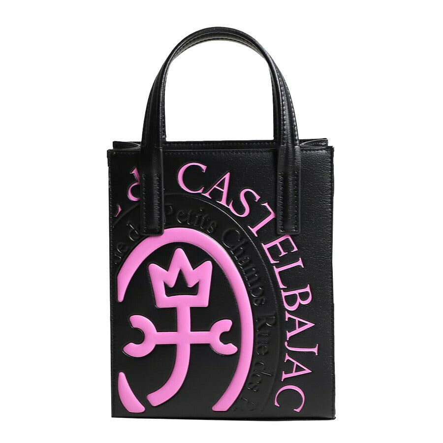 【正規取扱店】【CASTELBAJAC】[コメットシリーズ] 046711 ミニトート コメット 鞄 トート カステルバジャック ブランド ブラック ピンク イエロー レッド ブルー ホワイト おしゃれ かっこいい 使いやすい 父の日 プレゼント 誕生日 ギフト