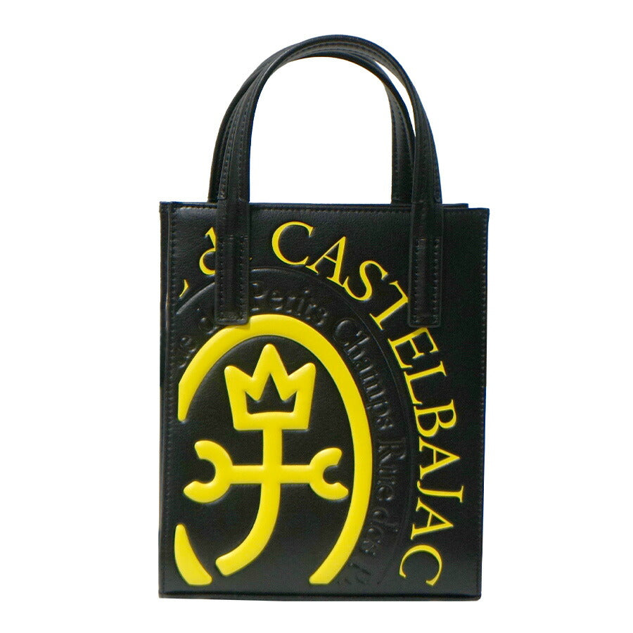 【正規取扱店】【CASTELBAJAC】[コメットシリーズ] 046711 ミニトート コメット 鞄 トート カステルバジャック ブランド ブラック ピンク イエロー レッド ブルー ホワイト おしゃれ かっこいい 使いやすい 父の日 プレゼント 誕生日 ギフト