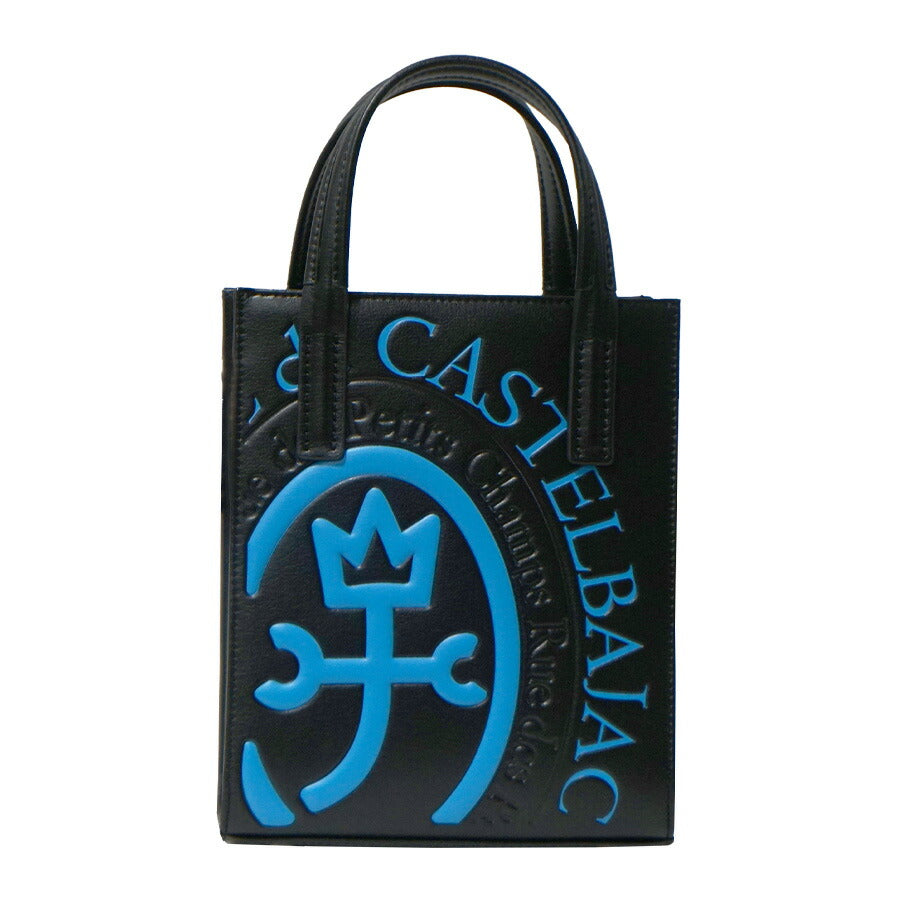【正規取扱店】【CASTELBAJAC】[コメットシリーズ] 046711 ミニトート コメット 鞄 トート カステルバジャック ブランド ブラック ピンク イエロー レッド ブルー ホワイト おしゃれ かっこいい 使いやすい 父の日 プレゼント 誕生日 ギフト