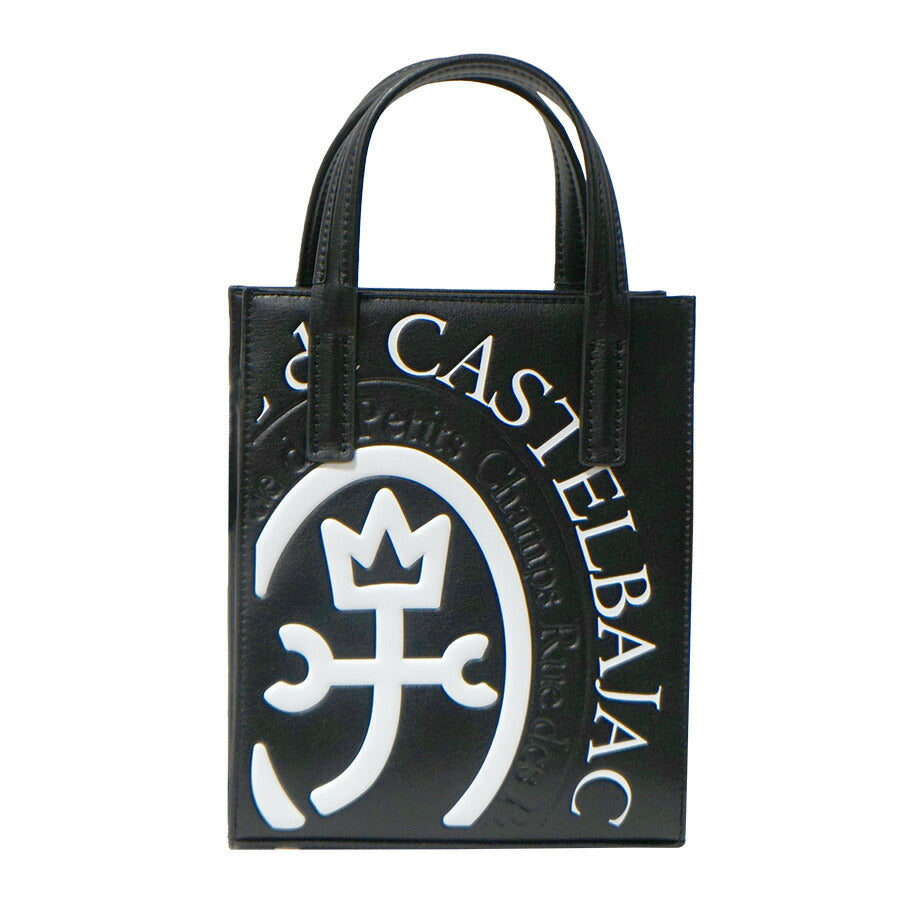【正規取扱店】【CASTELBAJAC】[コメットシリーズ] 046711 ミニトート コメット 鞄 トート カステルバジャック ブランド ブラック ピンク イエロー レッド ブルー ホワイト おしゃれ かっこいい 使いやすい 父の日 プレゼント 誕生日 ギフト