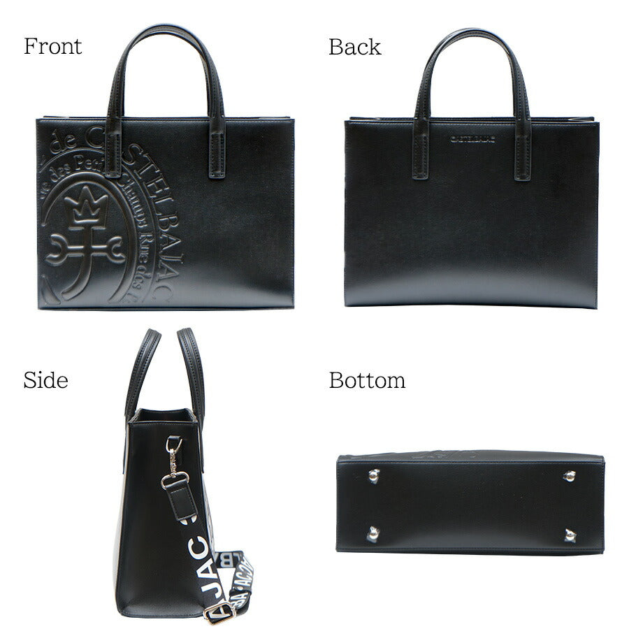 【正規取扱店】【CASTELBAJAC】[コメットシリーズ] 046712 B5トート コメット 鞄 トート カステルバジャック ブランド ブラック ピンク イエロー レッド ブルー ホワイト おしゃれ かっこいい 使いやすい 父の日 プレゼント 誕生日 ギフト