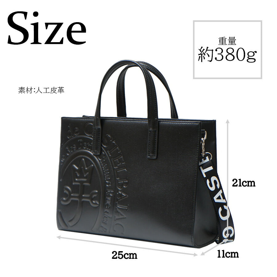 【正規取扱店】【CASTELBAJAC】[コメットシリーズ] 046712 B5トート コメット 鞄 トート カステルバジャック ブランド ブラック ピンク イエロー レッド ブルー ホワイト おしゃれ かっこいい 使いやすい 父の日 プレゼント 誕生日 ギフト