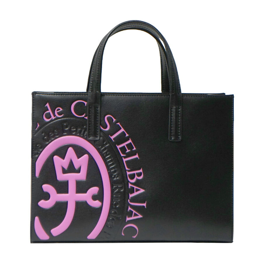 【正規取扱店】【CASTELBAJAC】[コメットシリーズ] 046712 B5トート コメット 鞄 トート カステルバジャック ブランド ブラック ピンク イエロー レッド ブルー ホワイト おしゃれ かっこいい 使いやすい 父の日 プレゼント 誕生日 ギフト
