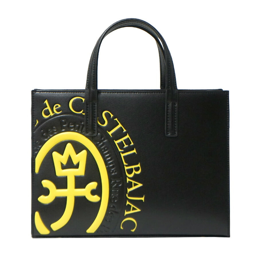 【正規取扱店】【CASTELBAJAC】[コメットシリーズ] 046712 B5トート コメット 鞄 トート カステルバジャック ブランド ブラック ピンク イエロー レッド ブルー ホワイト おしゃれ かっこいい 使いやすい 父の日 プレゼント 誕生日 ギフト