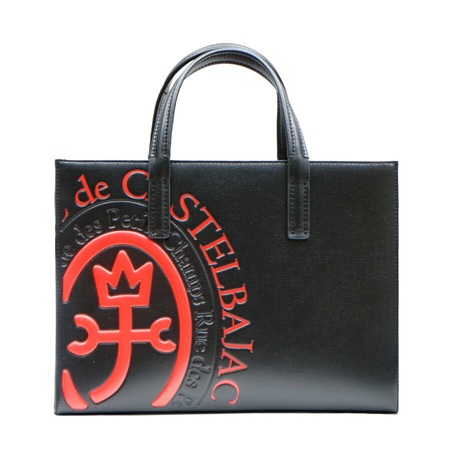 【正規取扱店】【CASTELBAJAC】[コメットシリーズ] 046712 B5トート コメット 鞄 トート カステルバジャック ブランド ブラック ピンク イエロー レッド ブルー ホワイト おしゃれ かっこいい 使いやすい 父の日 プレゼント 誕生日 ギフト