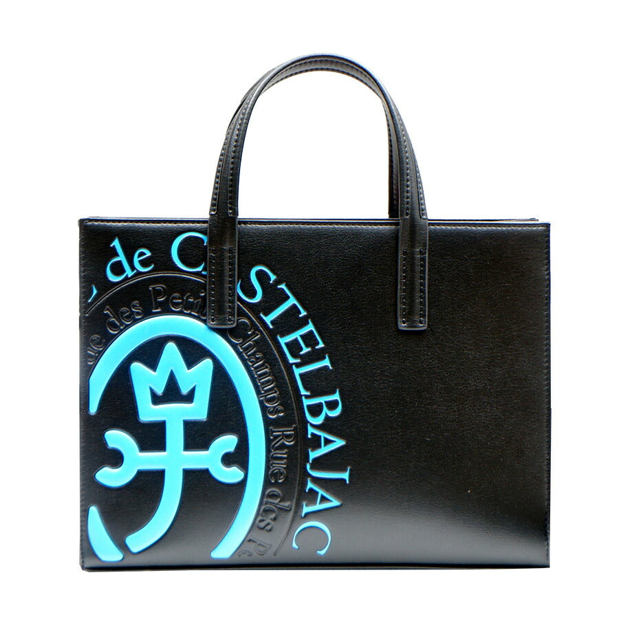 【正規取扱店】【CASTELBAJAC】[コメットシリーズ] 046712 B5トート コメット 鞄 トート カステルバジャック ブランド ブラック ピンク イエロー レッド ブルー ホワイト おしゃれ かっこいい 使いやすい 父の日 プレゼント 誕生日 ギフト