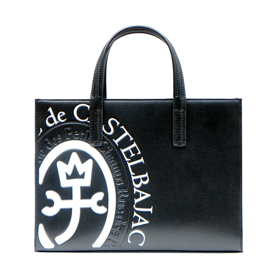 【正規取扱店】【CASTELBAJAC】[コメットシリーズ] 046712 B5トート コメット 鞄 トート カステルバジャック ブランド ブラック ピンク イエロー レッド ブルー ホワイト おしゃれ かっこいい 使いやすい 父の日 プレゼント 誕生日 ギフト