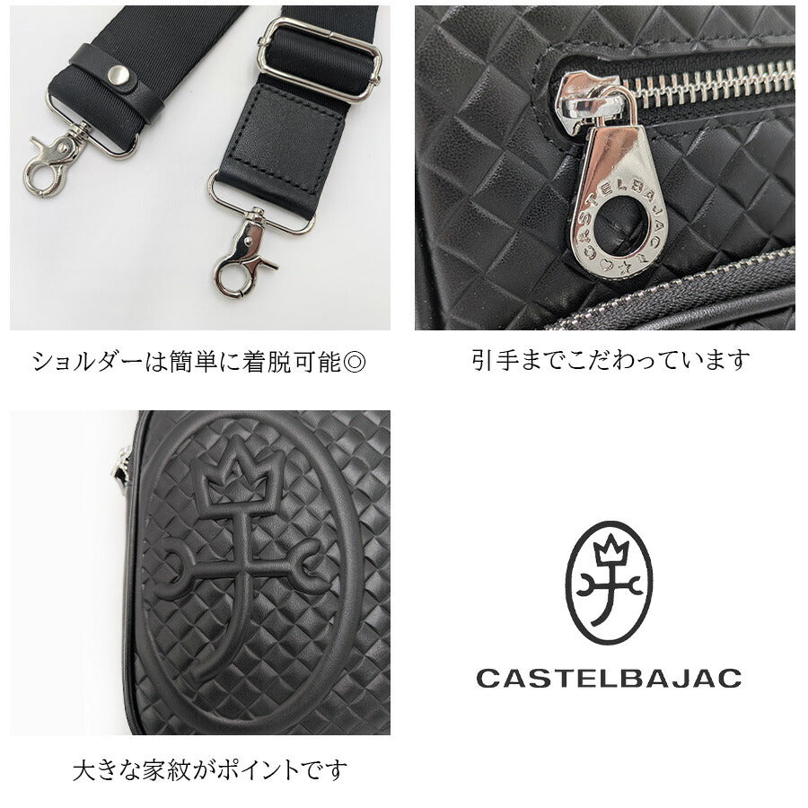 【正規取扱店】【CASTELBAJAC】[ガルボシリーズ] 047122 ショルダーバッグ 斜め掛け かばん 鞄 革小物 牛革 おしゃれ 普段使い ユニセックス ギフト ブラック