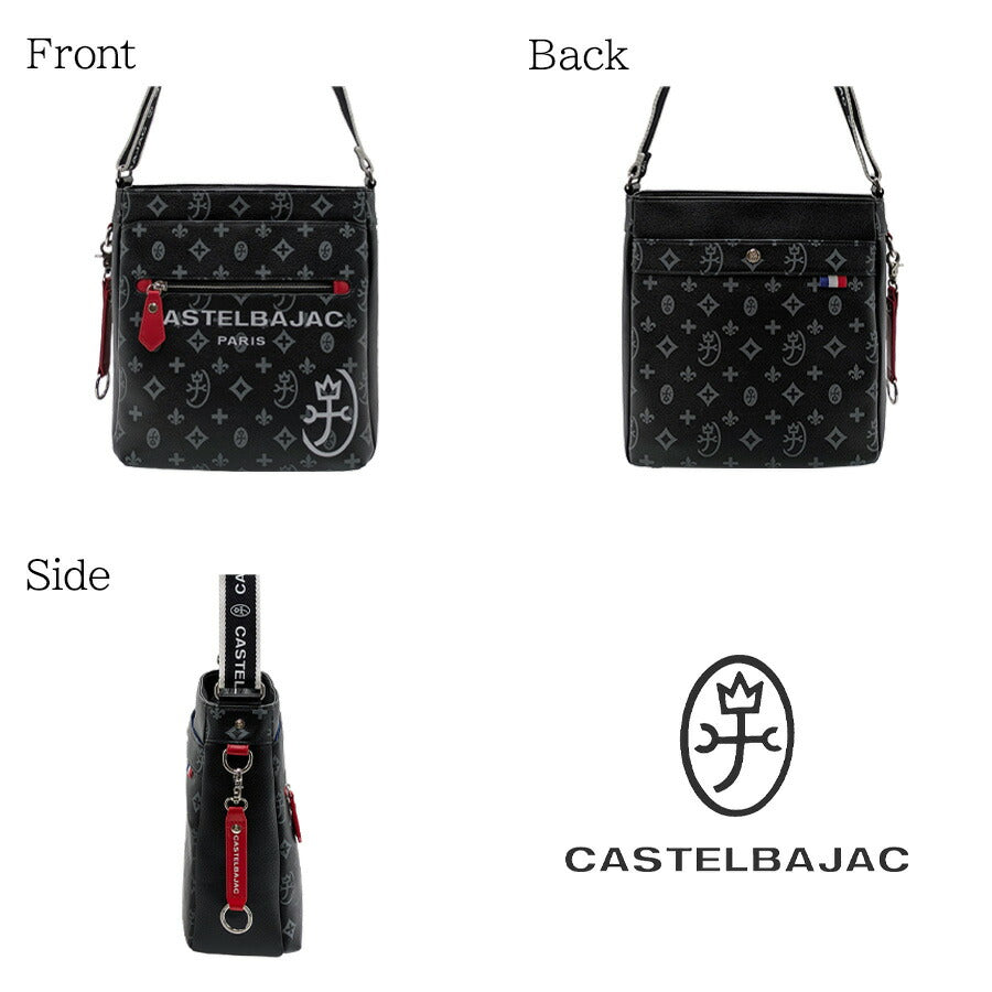 【正規取扱店】【CASTEL BAJAC】[サシャシリーズ] 048123 ショルダーバッグ 肩掛け 斜め掛け 鞄 バッグ 縦型 タテ型 ブランド バジャック プレゼント 贈り物 ギフト