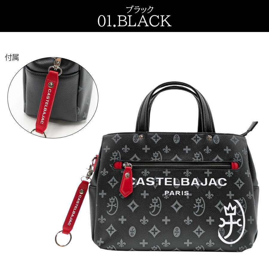 【正規取扱店】【CASTEL BAJAC】[サシャシリーズ] 048521 ハンドバッグ 手持ち 鞄 バッグ 横型 ヨコ型 ブランド バジャック プレゼント 贈り物 ギフト