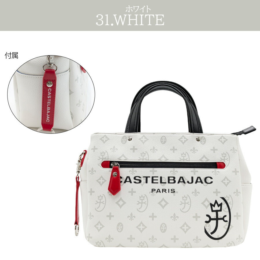 【正規取扱店】【CASTEL BAJAC】[サシャシリーズ] 048521 ハンドバッグ 手持ち 鞄 バッグ 横型 ヨコ型 ブランド バジャック プレゼント 贈り物 ギフト