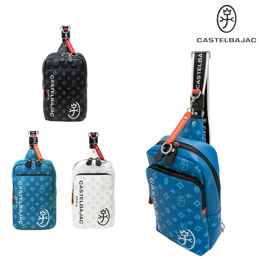 【正規取扱店】【CASTELBAJAC】[サシャシリーズ] 048921 ボディバッグ 斜め掛け かばん 鞄 カバン 使いやすい ユニセックス プレゼント ギフト ブラック