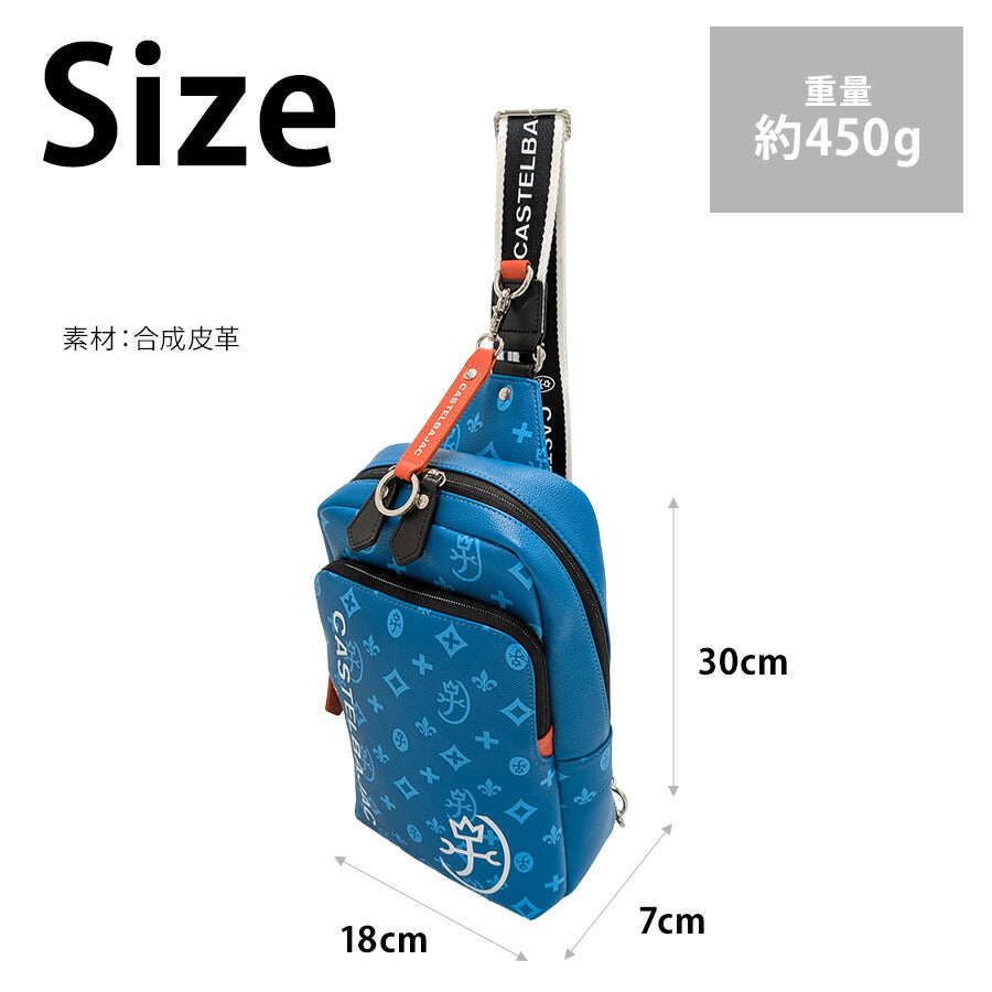 【正規取扱店】【CASTELBAJAC】[サシャシリーズ] 048921 ボディバッグ 斜め掛け かばん 鞄 カバン 使いやすい ユニセックス プレゼント ギフト ブラック