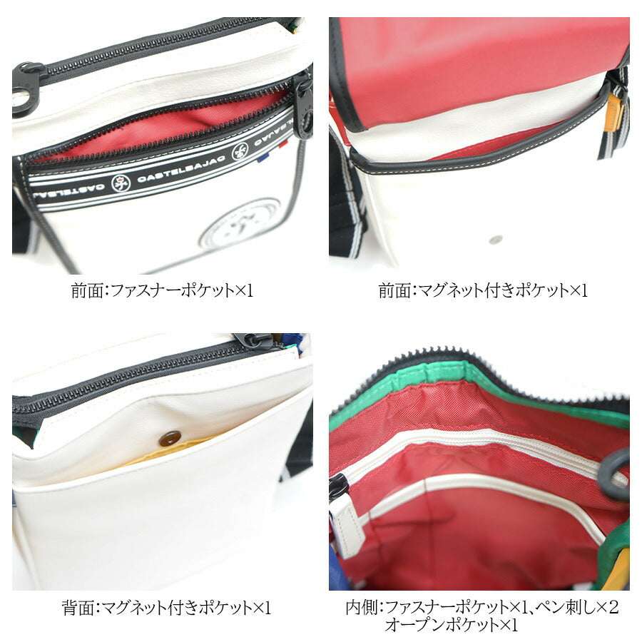 【正規取扱店】【CASTELBAJAC】[ルックスシリーズ] 049101 ミニショルダーバッグ ルックス 鞄 ショルダー カステルバジャック ブランド ブラック ホワイト おしゃれ かっこいい 使いやすい 父の日 プレゼント 誕生日 ギフト