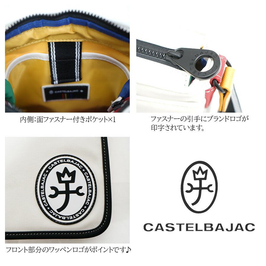 【正規取扱店】【CASTELBAJAC】[ルックスシリーズ] 049101 ミニショルダーバッグ ルックス 鞄 ショルダー カステルバジャック ブランド ブラック ホワイト おしゃれ かっこいい 使いやすい 父の日 プレゼント 誕生日 ギフト