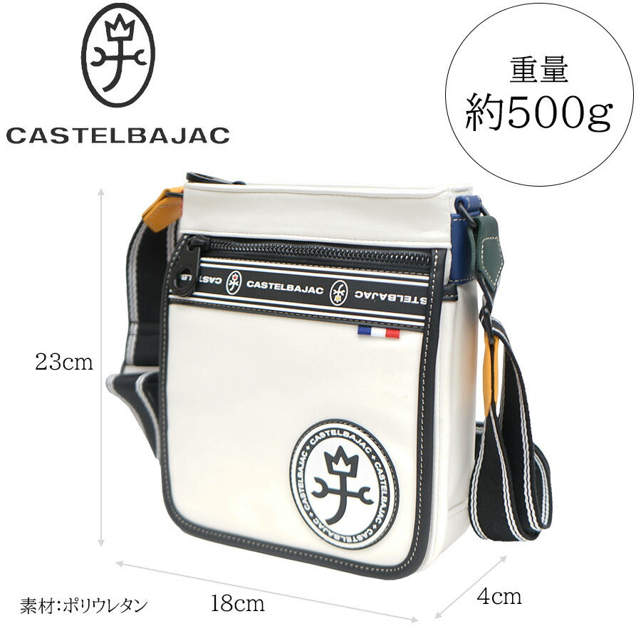 【正規取扱店】【CASTELBAJAC】[ルックスシリーズ] 049101 ミニショルダーバッグ ルックス 鞄 ショルダー カステルバジャック ブランド ブラック ホワイト おしゃれ かっこいい 使いやすい 父の日 プレゼント 誕生日 ギフト