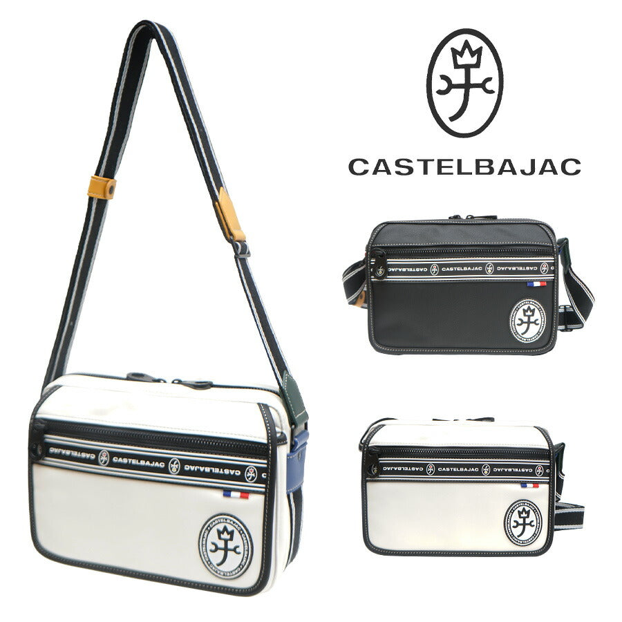 【正規取扱店】【CASTELBAJAC】[ルックスシリーズ] 049102 横型ショルダーバッグ ルックス 鞄 ショルダー カステルバジャック ブランド ブラック ホワイト おしゃれ かっこいい 使いやすい 父の日 プレゼント 誕生日 ギフト
