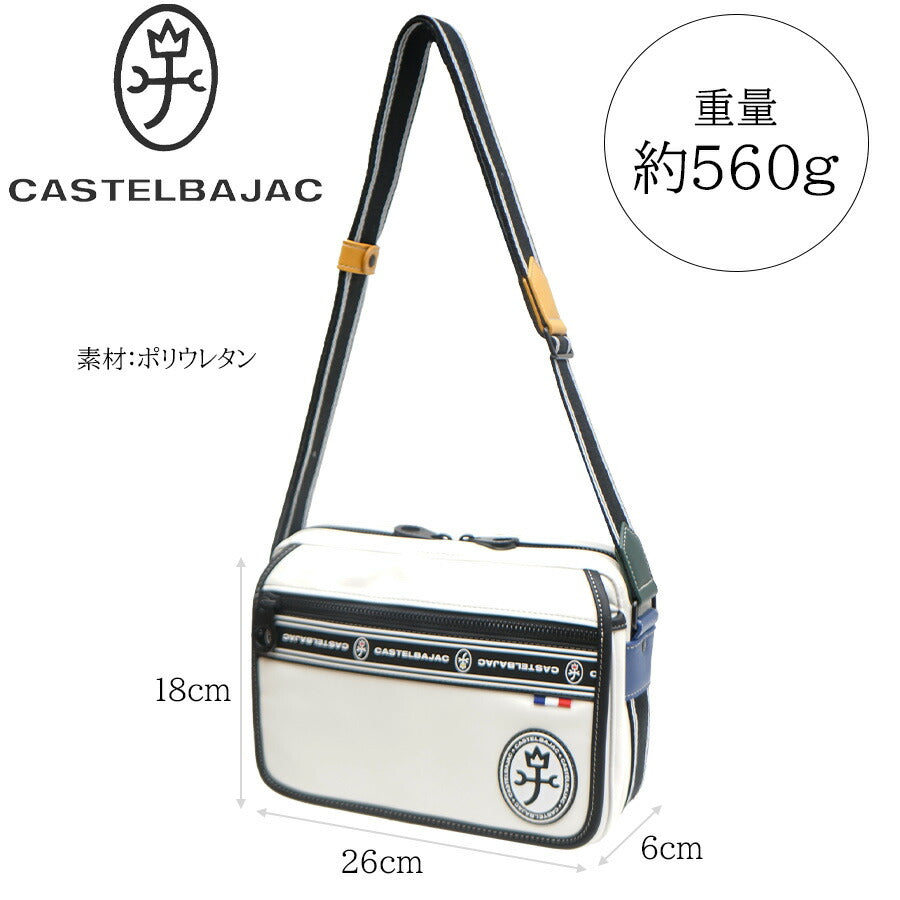 【正規取扱店】【CASTELBAJAC】[ルックスシリーズ] 049102 横型ショルダーバッグ ルックス 鞄 ショルダー カステルバジャック ブランド ブラック ホワイト おしゃれ かっこいい 使いやすい 父の日 プレゼント 誕生日 ギフト