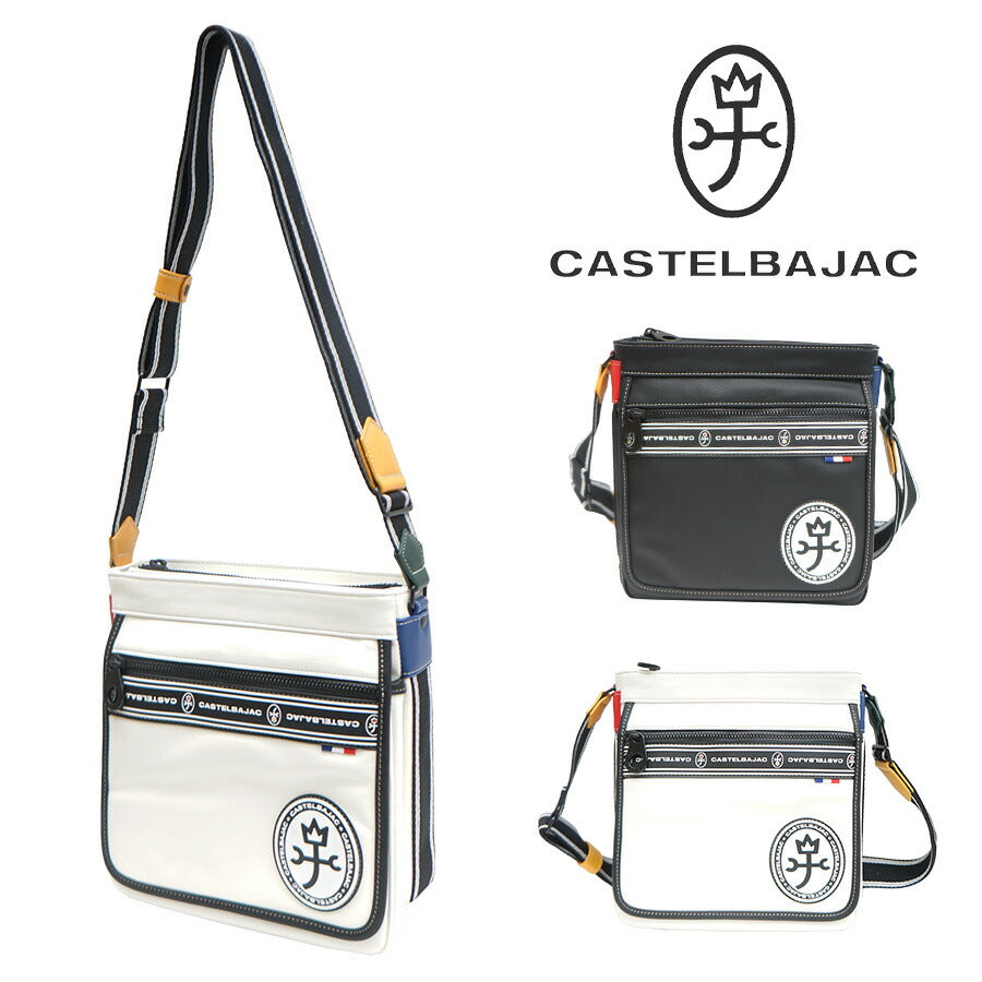 【正規取扱店】【CASTELBAJAC】[ルックスシリーズ] 049103 B5ショルダーバッグ ルックス 鞄 ショルダー カステルバジャック ブランド ブラック ホワイト おしゃれ かっこいい 使いやすい 父の日 プレゼント 誕生日 ギフト
