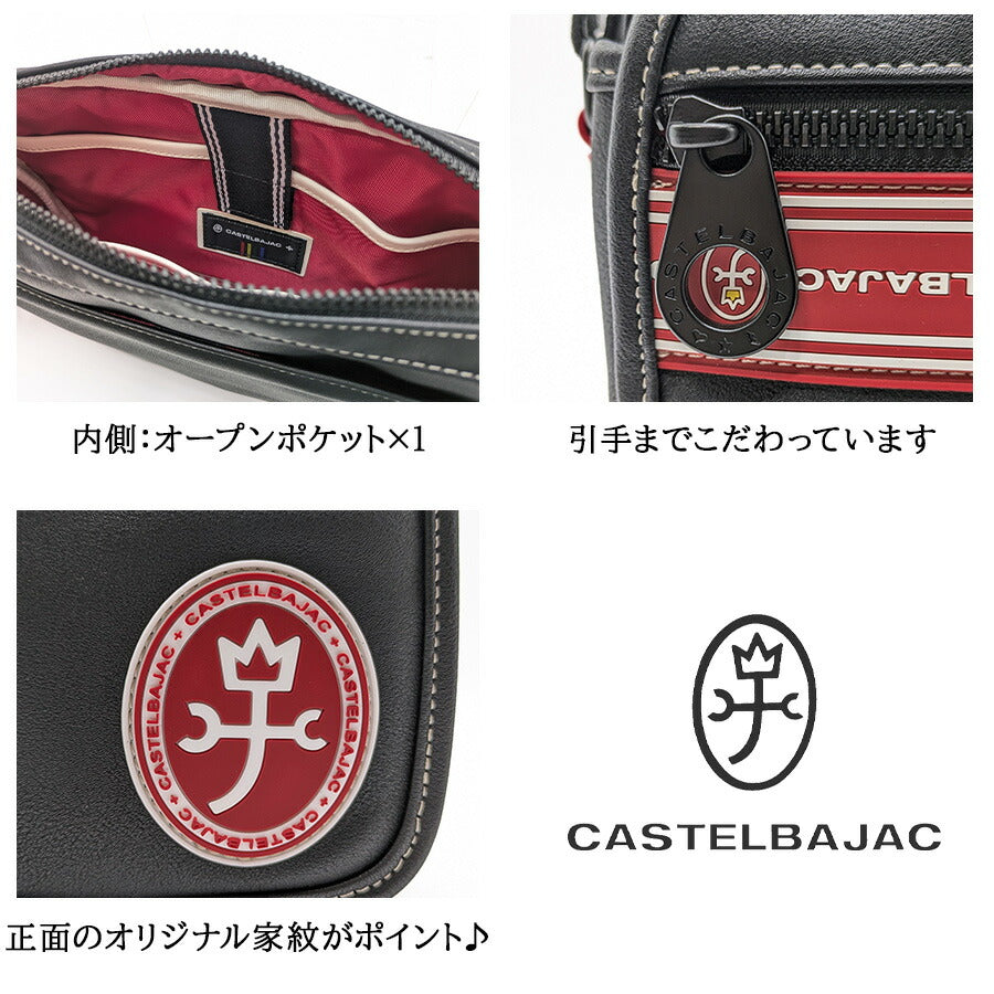 【正規取扱店】【CASTELBAJAC】 [ルックスシリーズ] 049181 横型ショルダー かばん 斜め掛け クリスマス限定色 カステルバジャック ギフト ブラックレッド