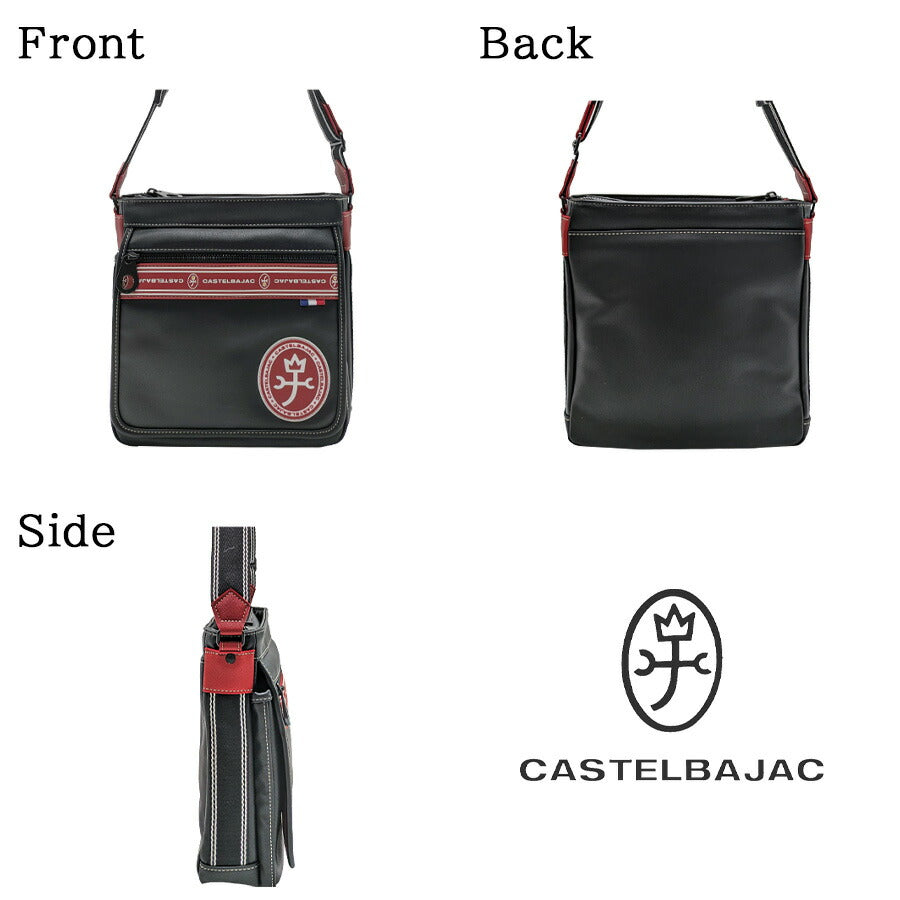 【正規取扱店】【CASTELBAJAC】 [ルックスシリーズ] 049182 B5ショルダー かばん 斜め掛け クリスマス限定色 カステルバジャック ギフト ブラックレッド