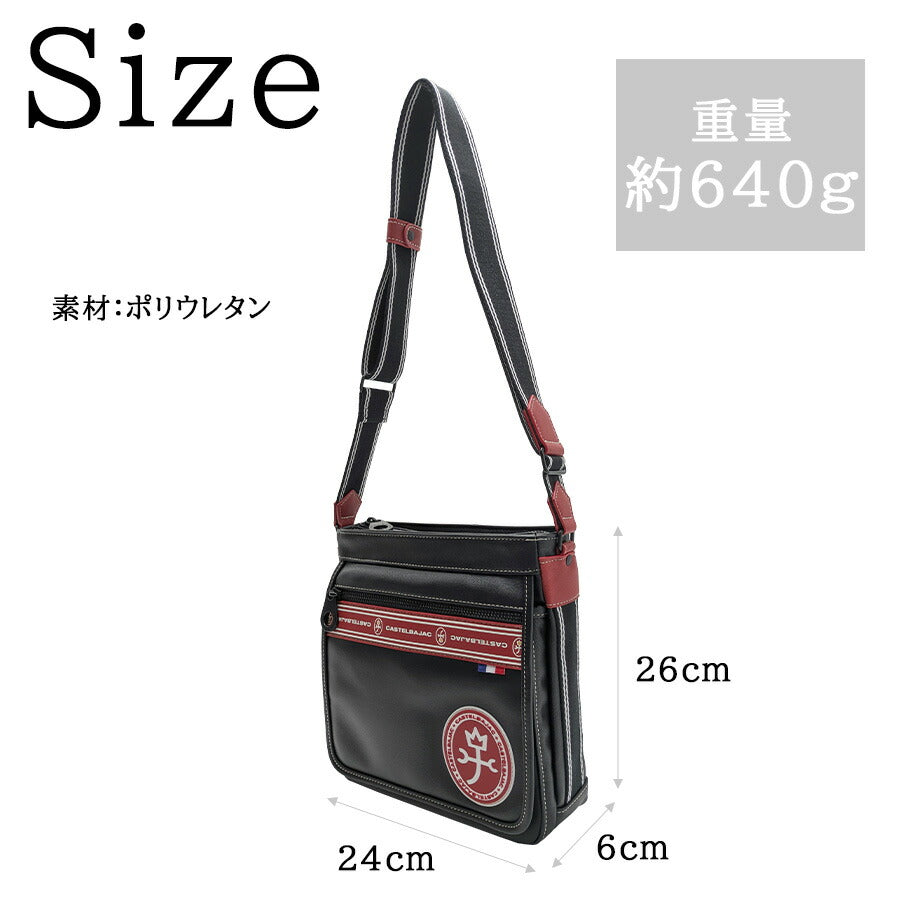 【正規取扱店】【CASTELBAJAC】 [ルックスシリーズ] 049182 B5ショルダー かばん 斜め掛け クリスマス限定色 カステルバジャック ギフト ブラックレッド