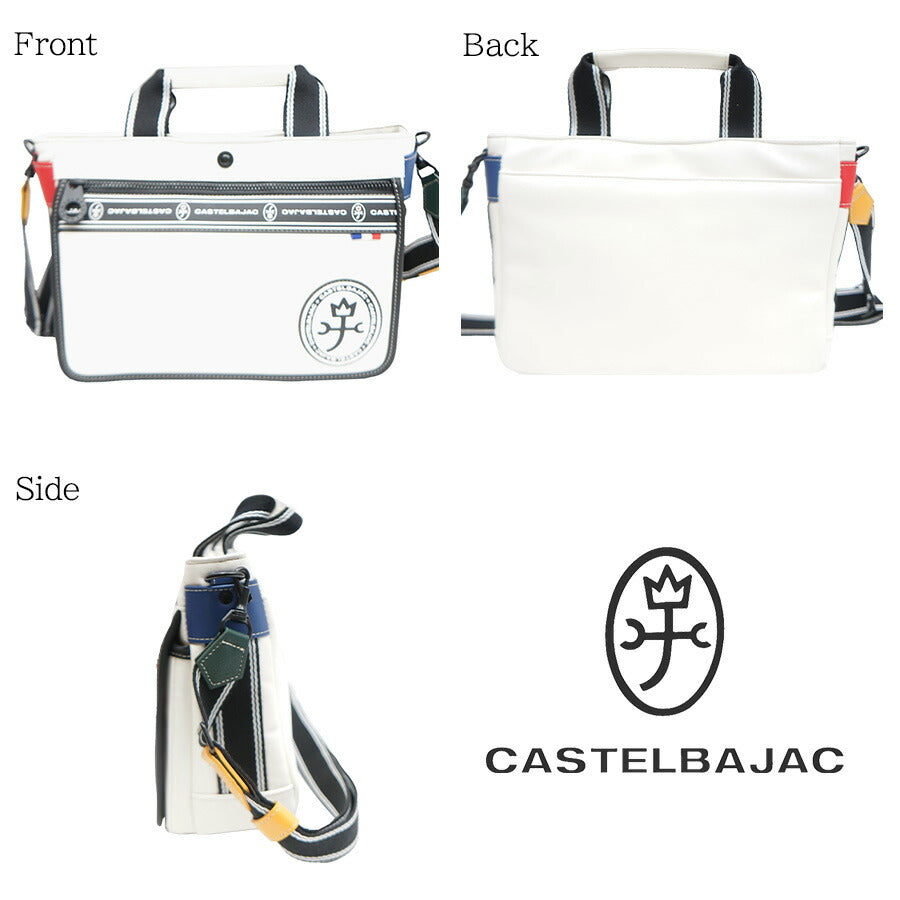 【正規取扱店】【CASTELBAJAC】[ルックスシリーズ] 049501 ドライビングトートバッグ ルックス 鞄 トート カステルバジャック ブランド ブラック ホワイト おしゃれ かっこいい 使いやすい 父の日 プレゼント 誕生日 ギフト
