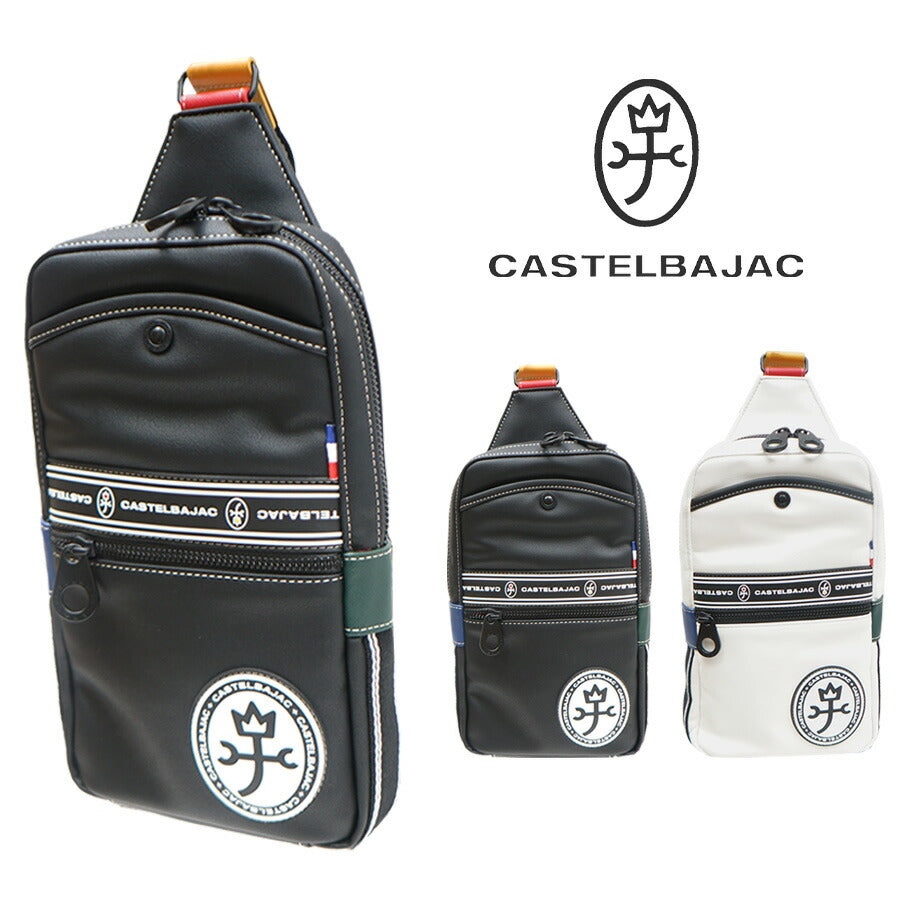 【正規取扱店】【CASTELBAJAC】[ルックスシリーズ] 049901 ワンショルダーバッグ ルックス 鞄 ショルダー カステルバジャック ブランド ブラック ホワイト おしゃれ かっこいい 使いやすい 父の日 プレゼント 誕生日 ギフト