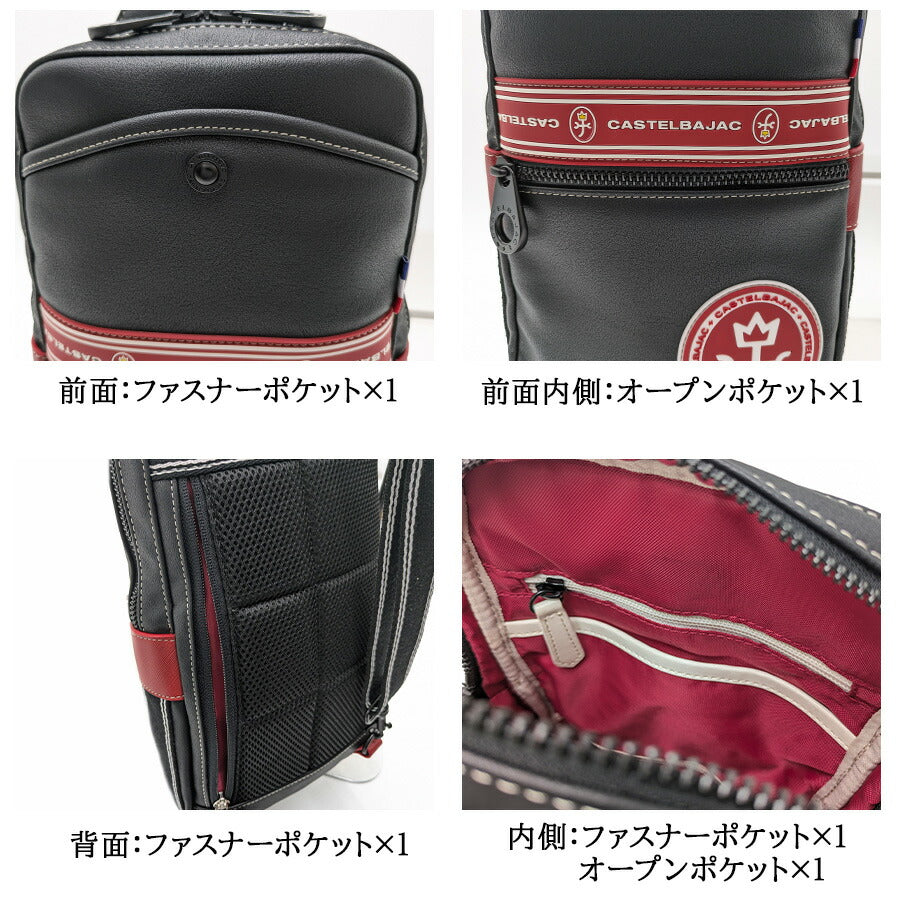 【正規取扱店】【CASTELBAJAC】 [ルックスシリーズ] 049981 ワンショルダー かばん 斜め掛け クリスマス限定色 カステルバジャック ギフト ブラックレッド