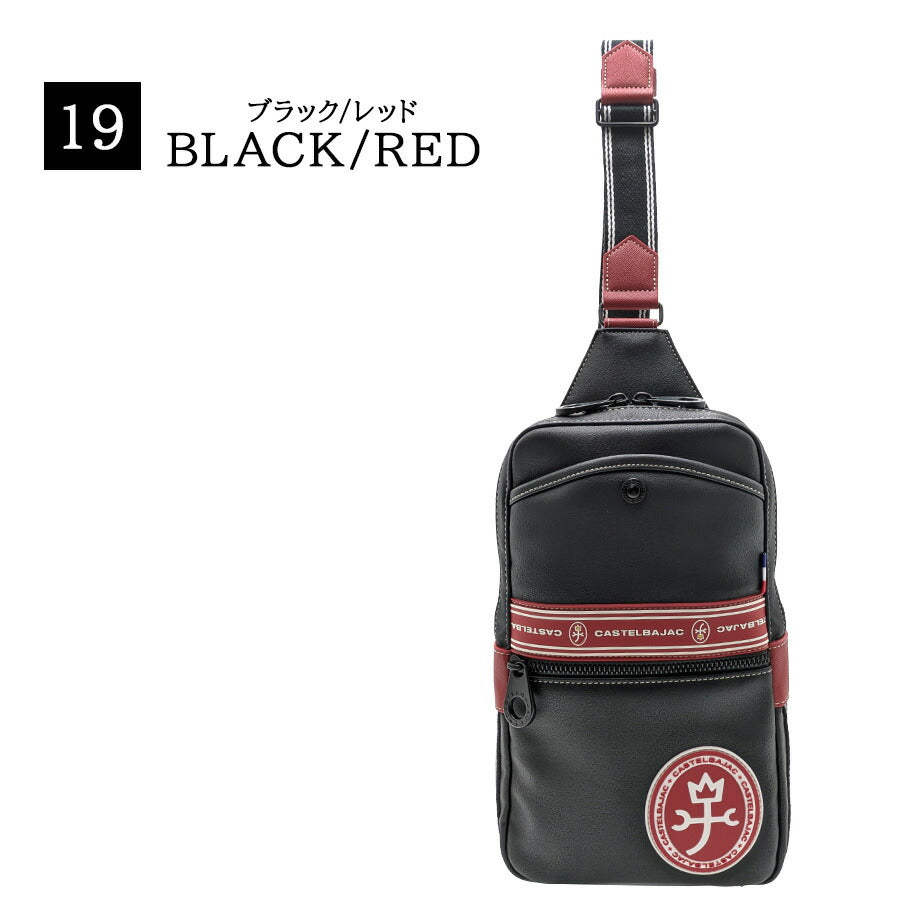 【正規取扱店】【CASTELBAJAC】 [ルックスシリーズ] 049981 ワンショルダー かばん 斜め掛け クリスマス限定色 カステルバジャック ギフト ブラックレッド