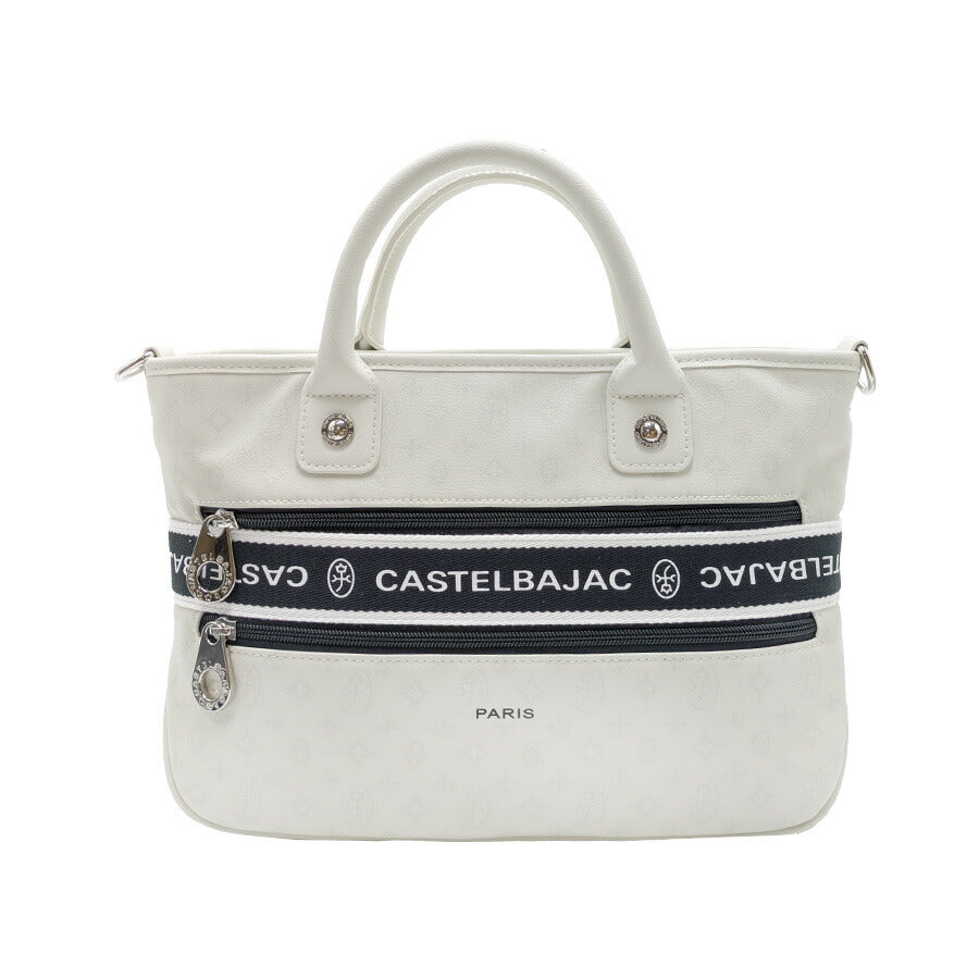【正規取扱店】【CASTELBAJAC】[ビアンシリーズ] 051511 ミニトートバッグ B5 手持ち トート かばん ブラック 使いやすい おしゃれ ユニセックス プレゼント