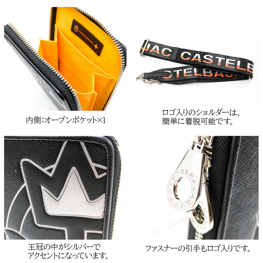 【正規取扱店】【CASTEL BAJAC】[ウプラシリーズ] 054121 ショルダーバッグ 肩掛け 斜め掛け 鞄 バッグ 縦型 タテ型 ブランド バジャック プレゼント 贈り物 ギフト