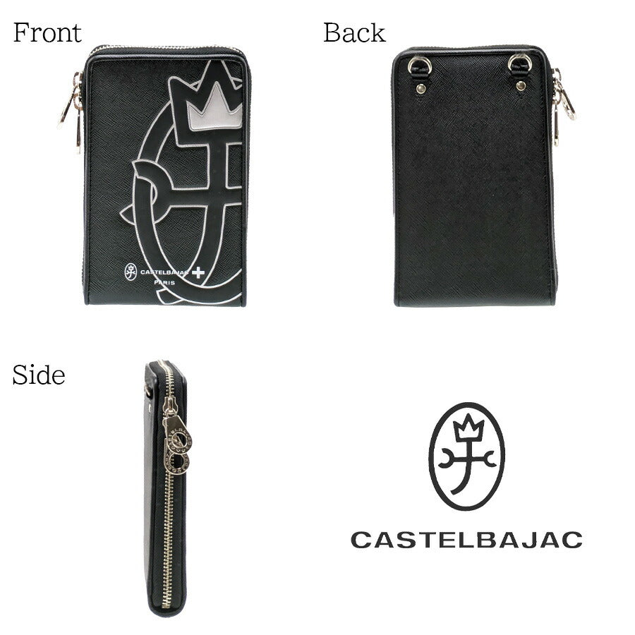 【正規取扱店】【CASTEL BAJAC】[ウプラシリーズ] 054121 ショルダーバッグ 肩掛け 斜め掛け 鞄 バッグ 縦型 タテ型 ブランド バジャック プレゼント 贈り物 ギフト