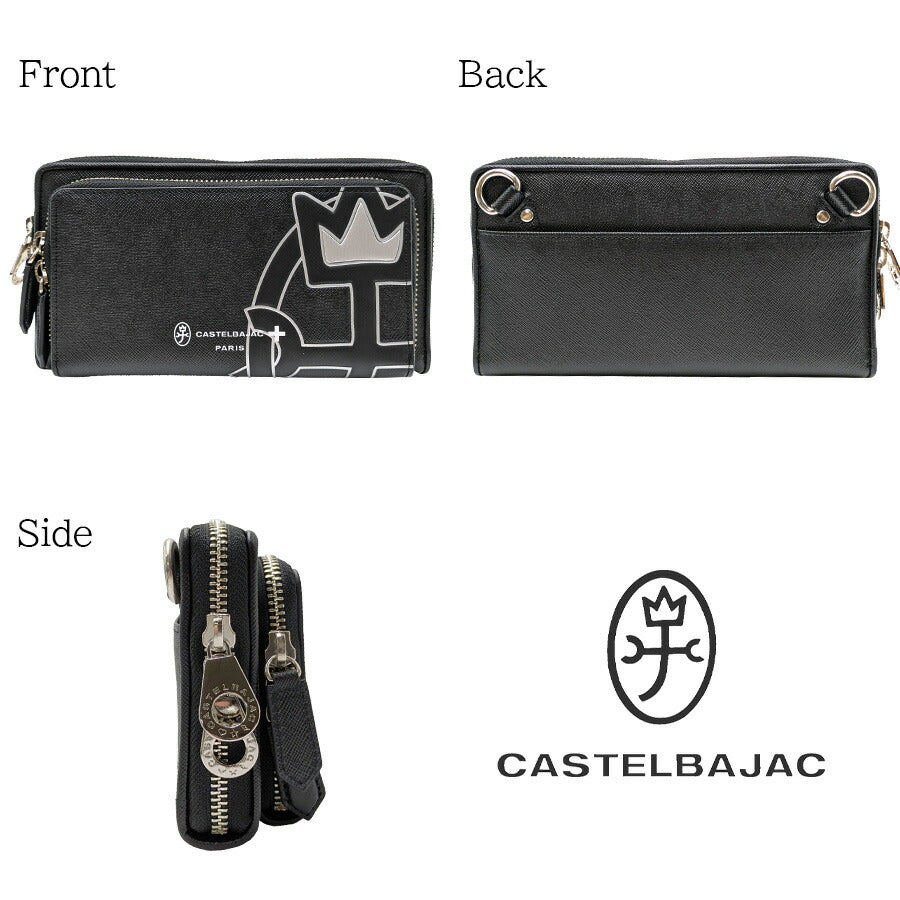 【正規取扱店】【CASTEL BAJAC】[ウプラシリーズ] 054122 ショルダー ウォレット 肩掛け 斜め掛け 鞄 バッグ ヨコ型 ブランド バジャック プレゼント 贈り物 ギフト
