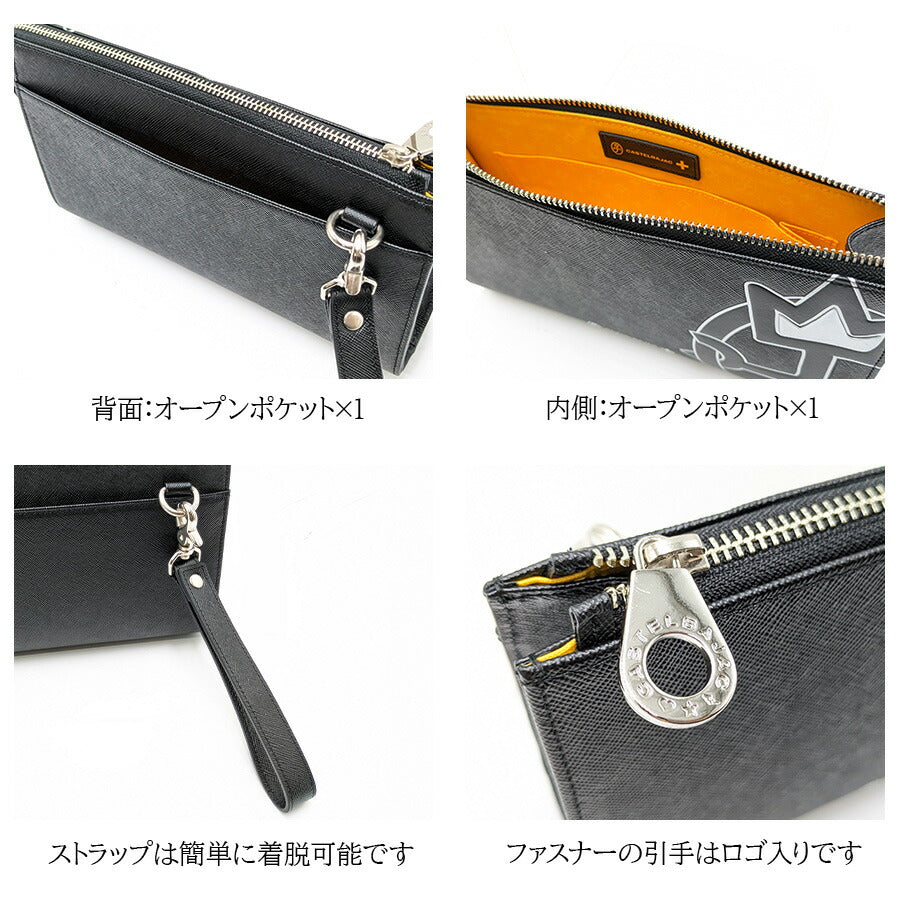 【正規取扱店】【CASTEL BAJAC】[ウプラシリーズ] 054221 クラッチバッグ 手持ち 鞄 バッグ ヨコ型 ブランド バジャック プレゼント 贈り物 ギフト