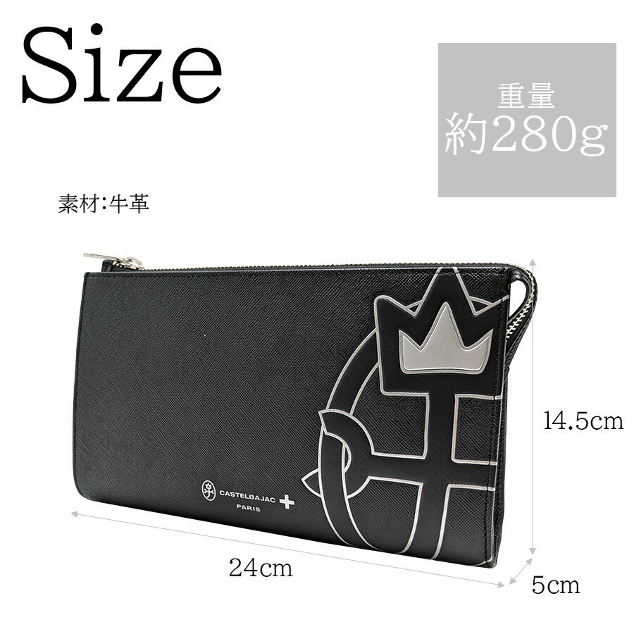 【正規取扱店】【CASTEL BAJAC】[ウプラシリーズ] 054221 クラッチバッグ 手持ち 鞄 バッグ ヨコ型 ブランド バジャック プレゼント 贈り物 ギフト