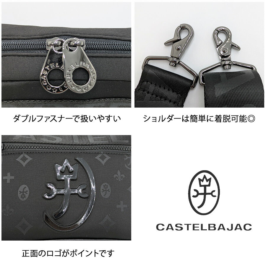 CASTELBAJAC 060151 ウェット ショルダーバッグ 斜め掛け 斜め掛けバッグ かばん 縦型 コンパクト 普段使い ユニセックス メンズ プレゼント ギフト ブラック